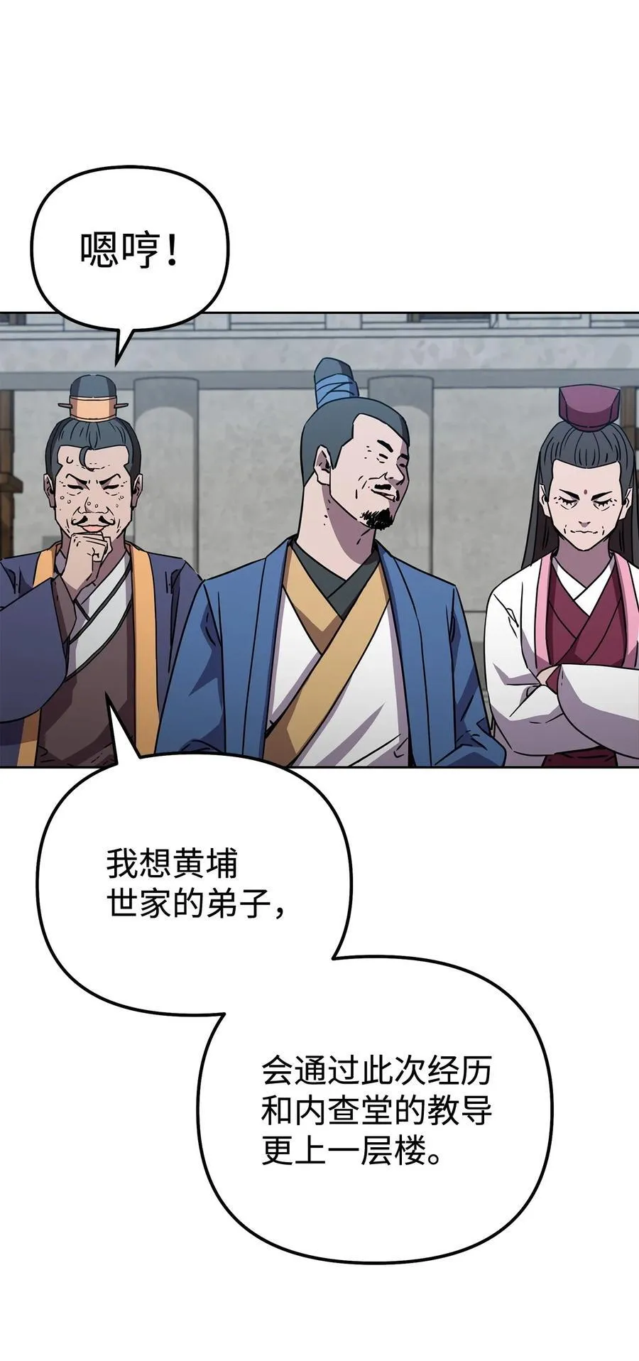 122 大放异彩53