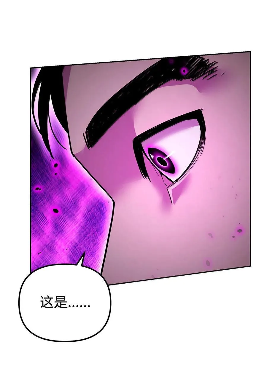 131 邪术与质疑41