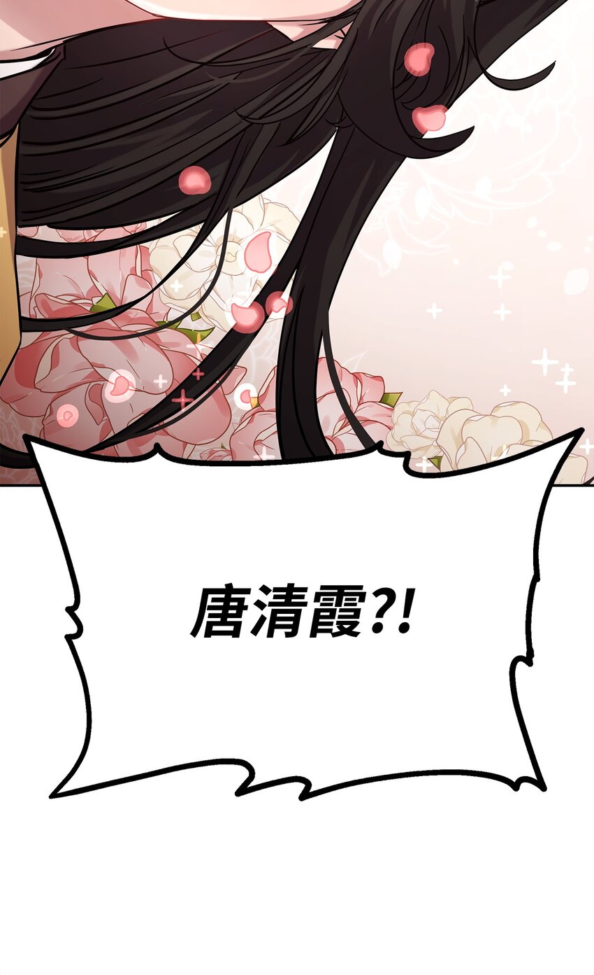 51 纷争结束25
