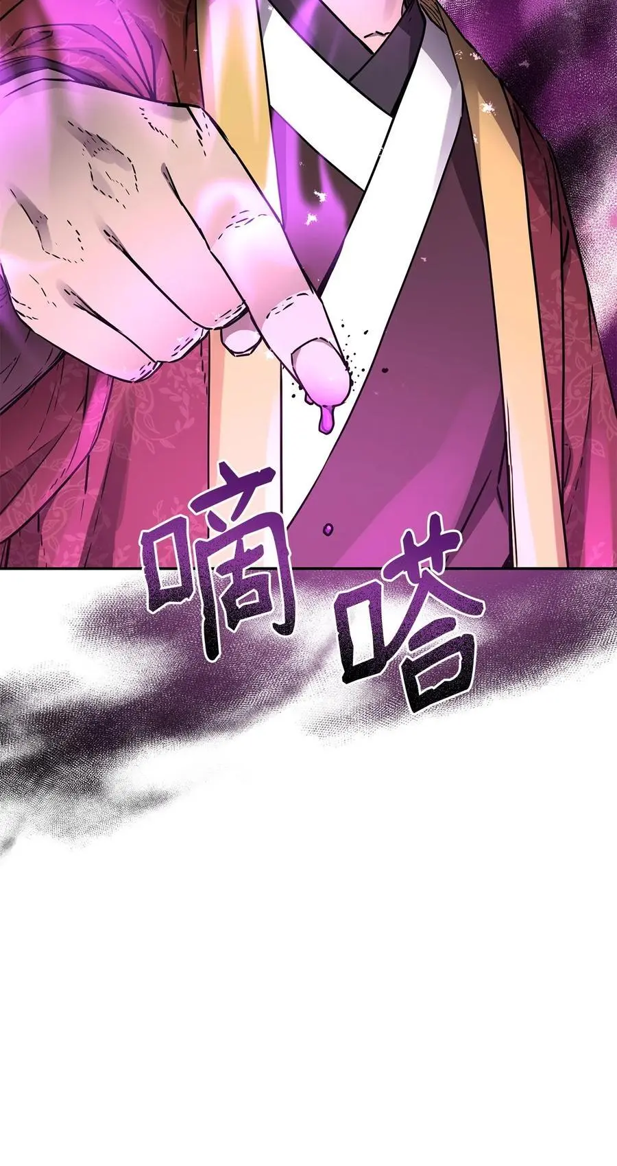 98 突破口62