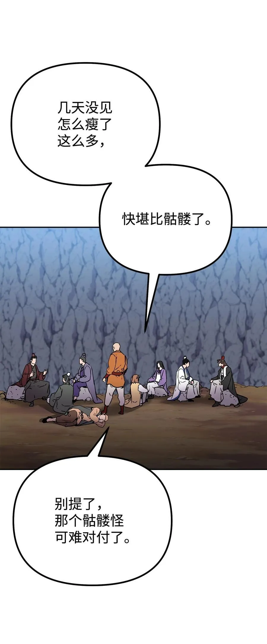 115 各有突破62