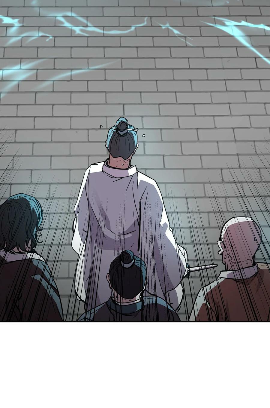 77 纠正错误18