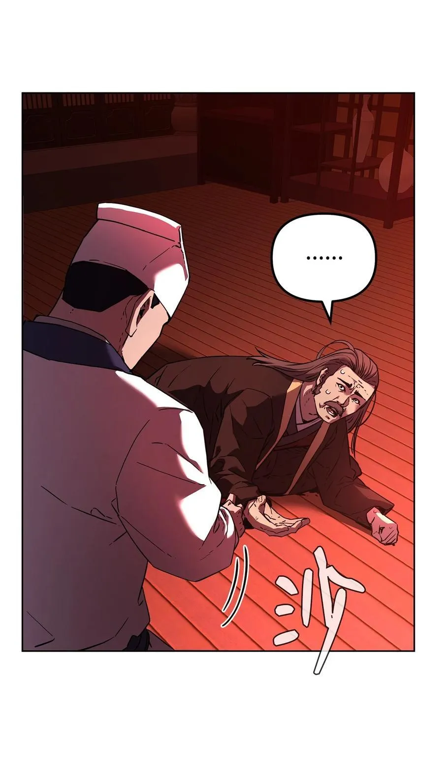 124 增血丸71