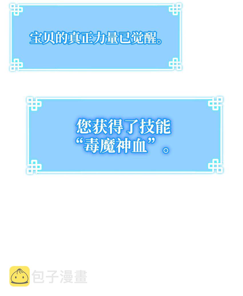 34 打完收工55