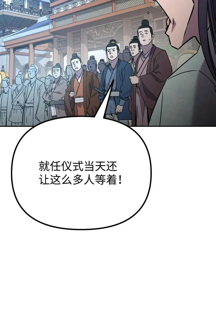 95 入堂考核11