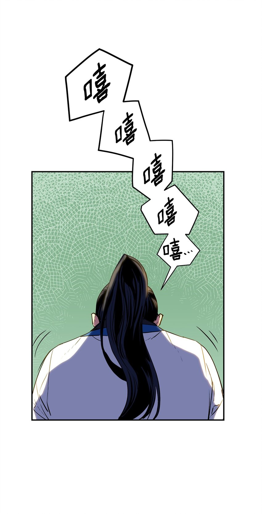 06 东华仙诀87