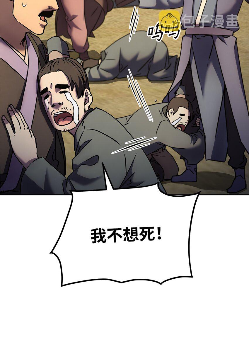 31 面试22