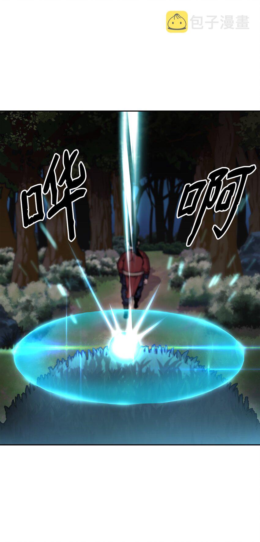 13 绝境剑士42