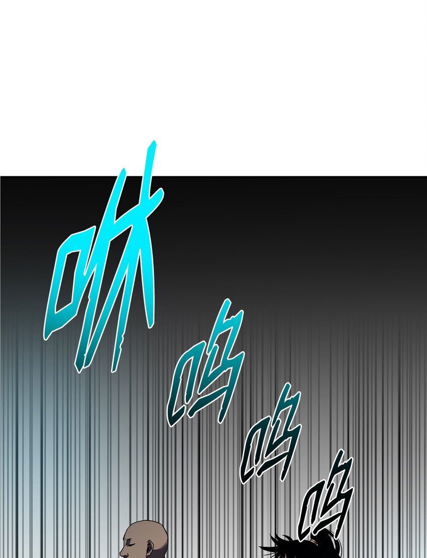 39 第一道关门44