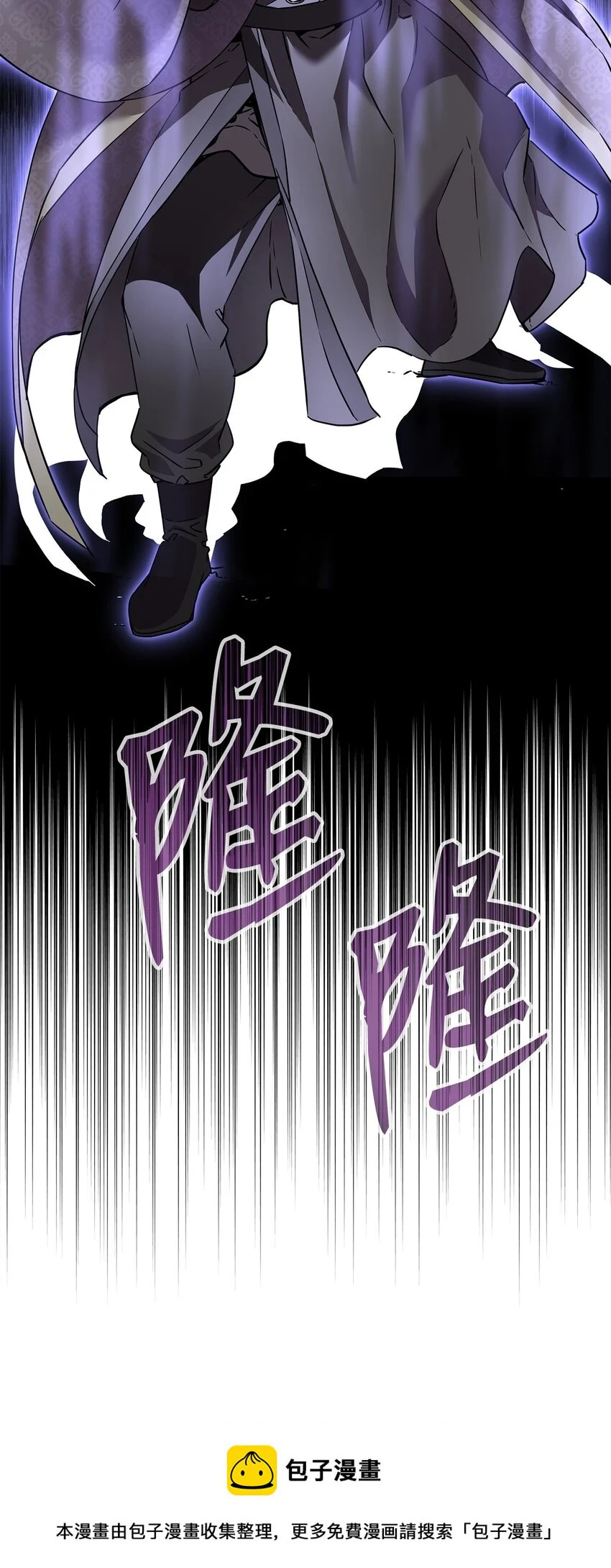 67 节节败退49