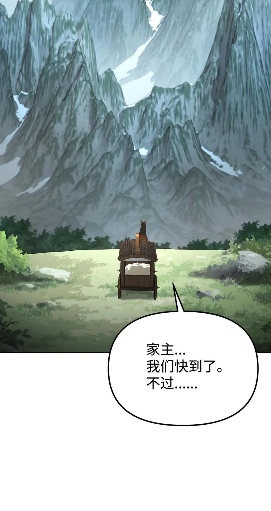 137 商州15