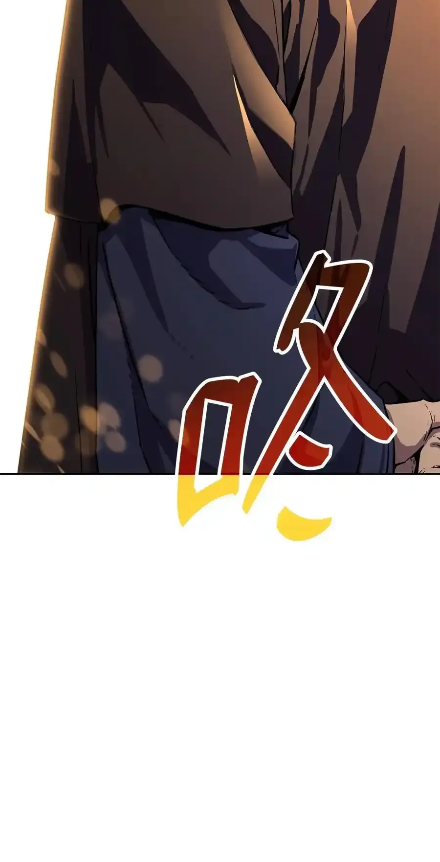 104 名声大噪88