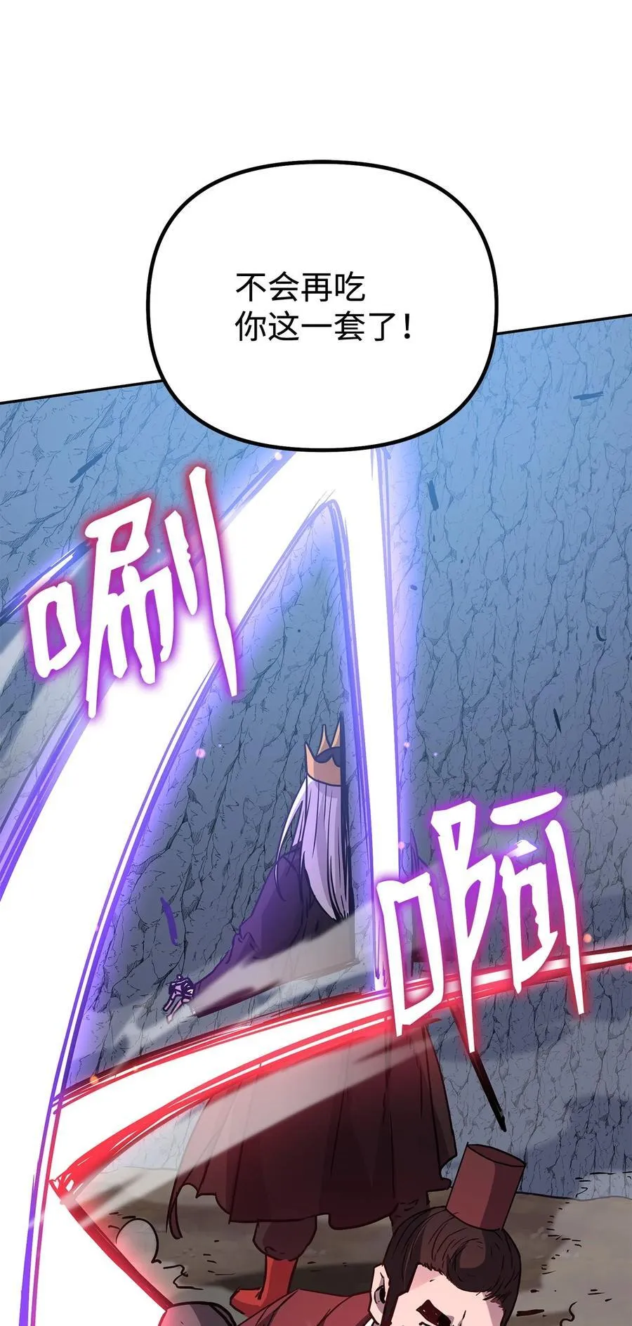 115 各有突破99