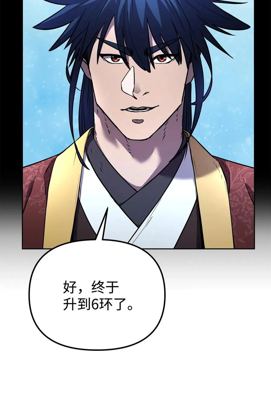 124 增血丸78