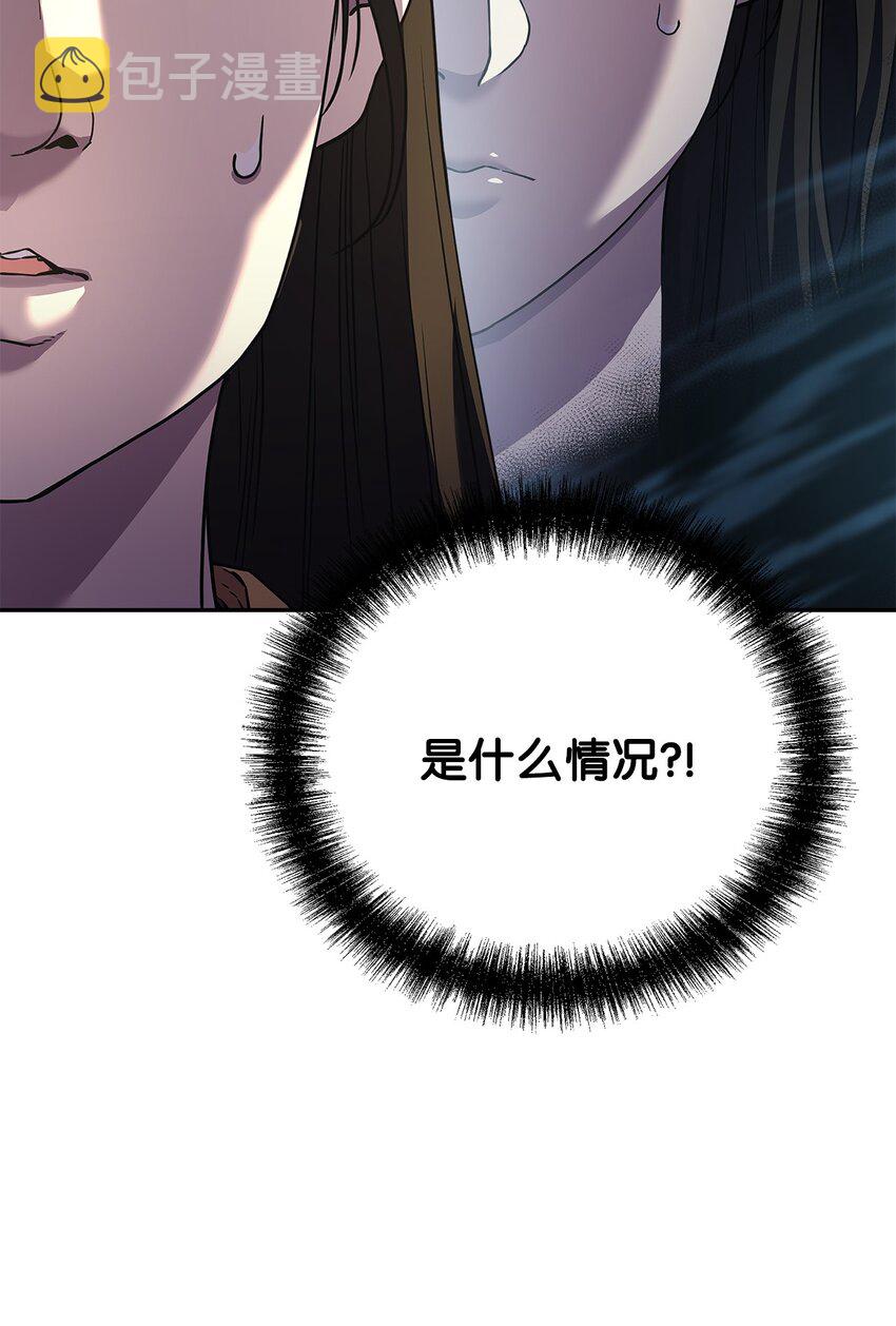39 第一道关门43