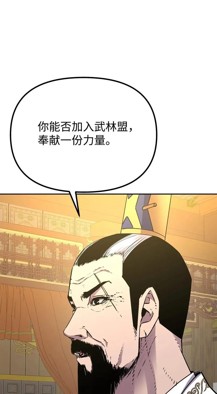88 橄榄枝95
