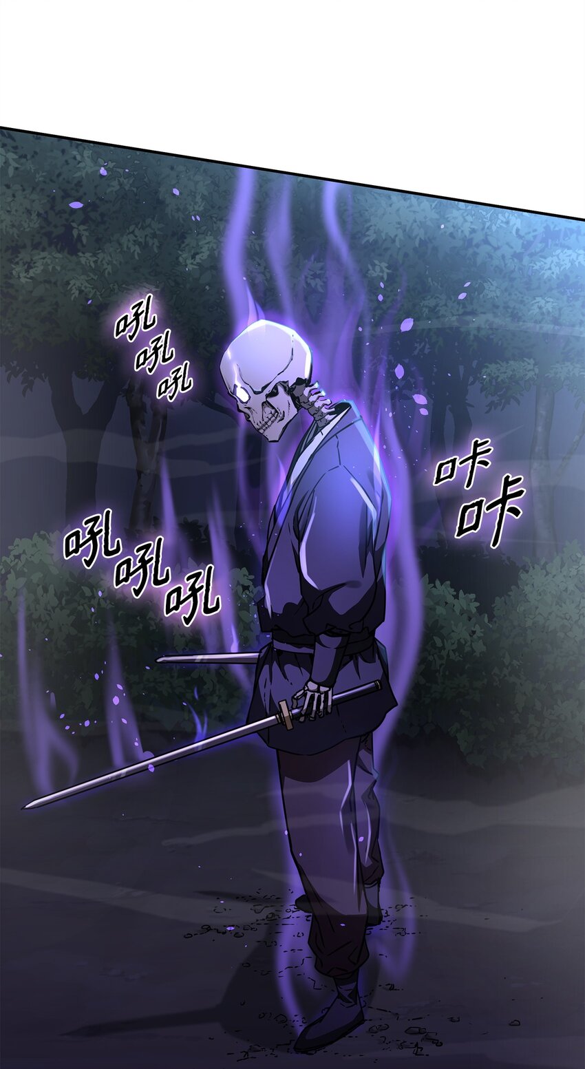 59 骷髅复仇者16