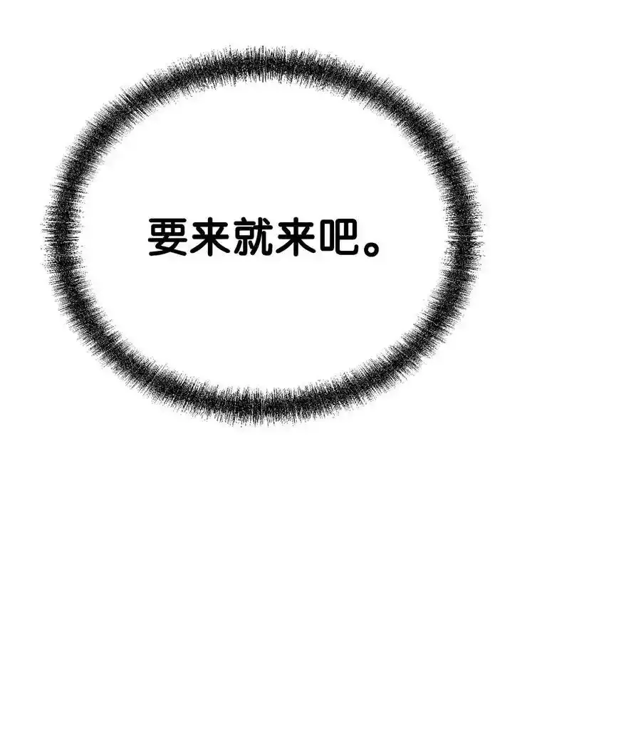 104 名声大噪41