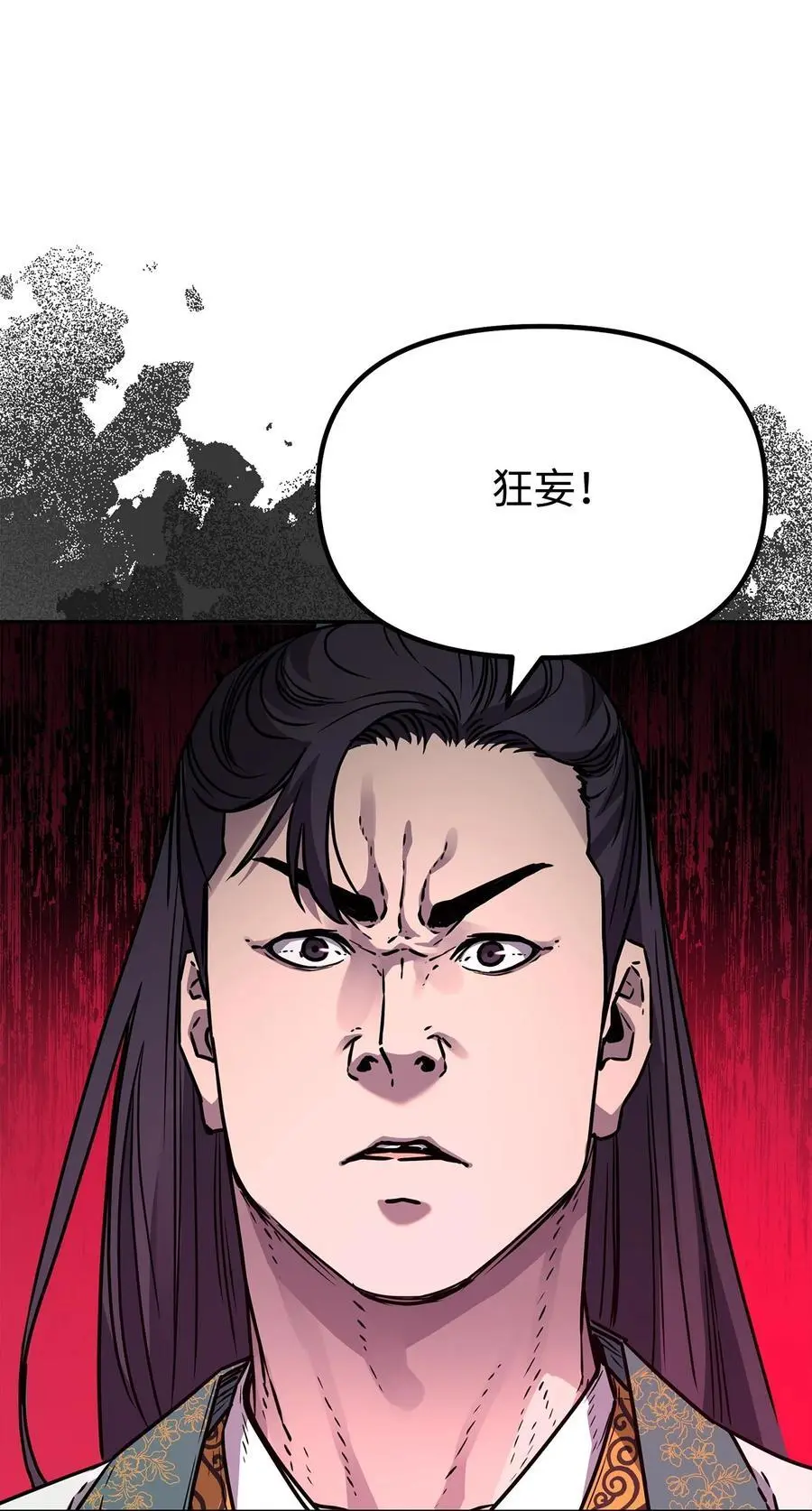 95 入堂考核35