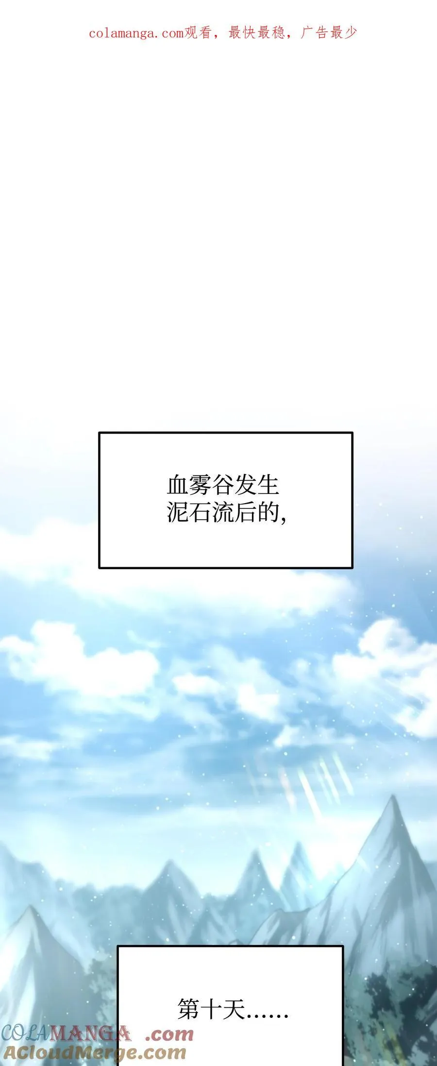 137 商州0