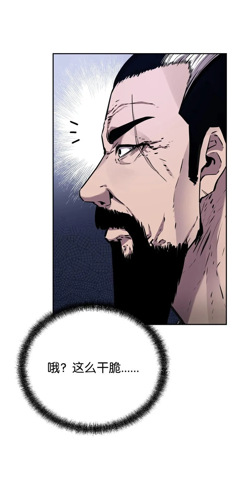 105 奖赏51