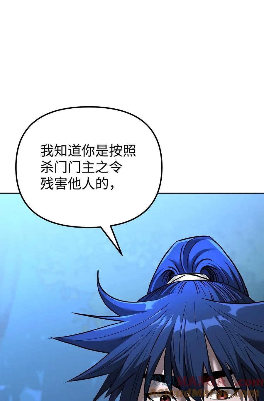 136 驯服92