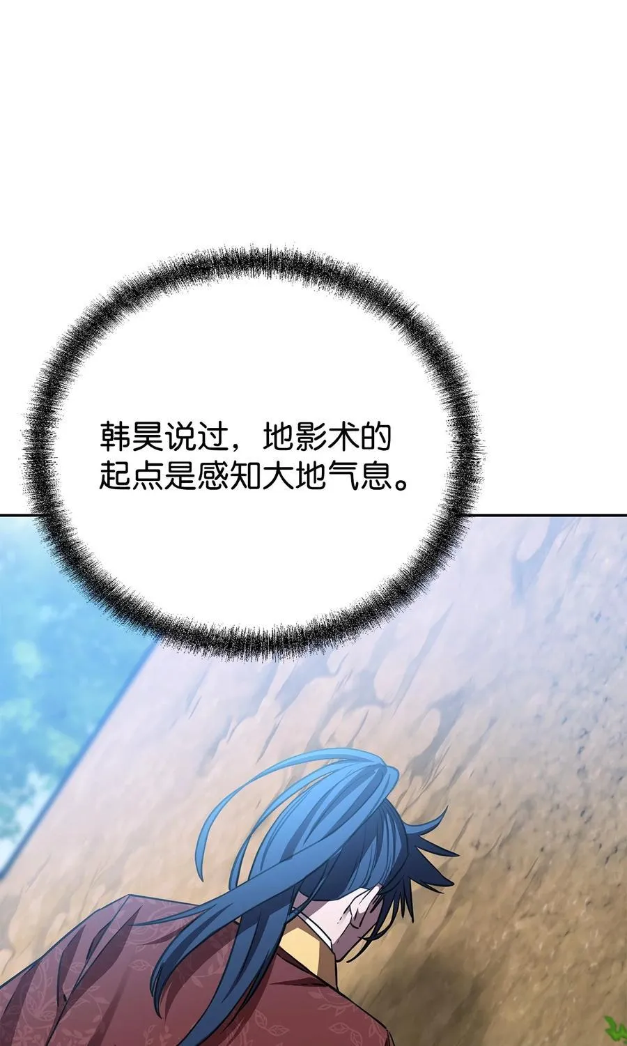114 招揽82