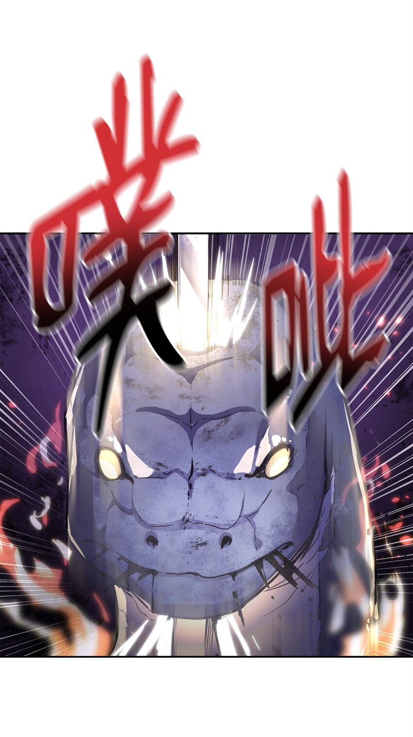 44 获得传承20