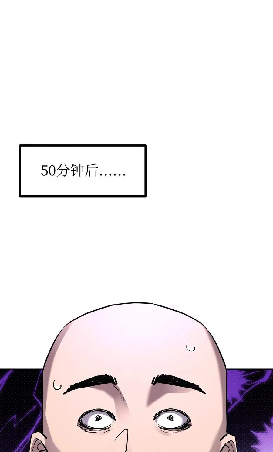 101 变化40