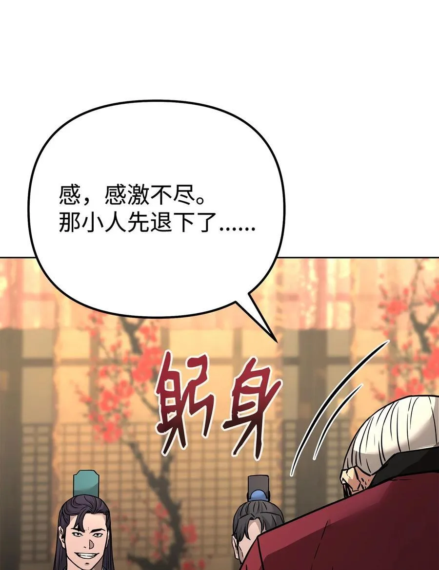 137 商州89