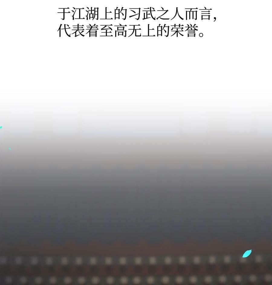 77 纠正错误1