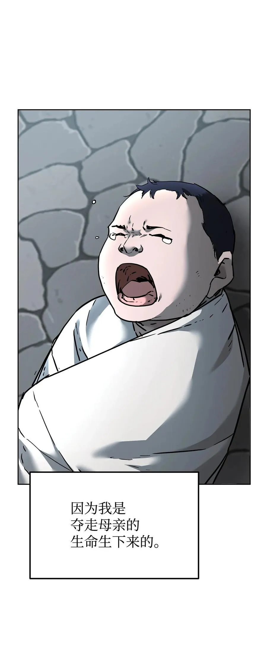 136 驯服35