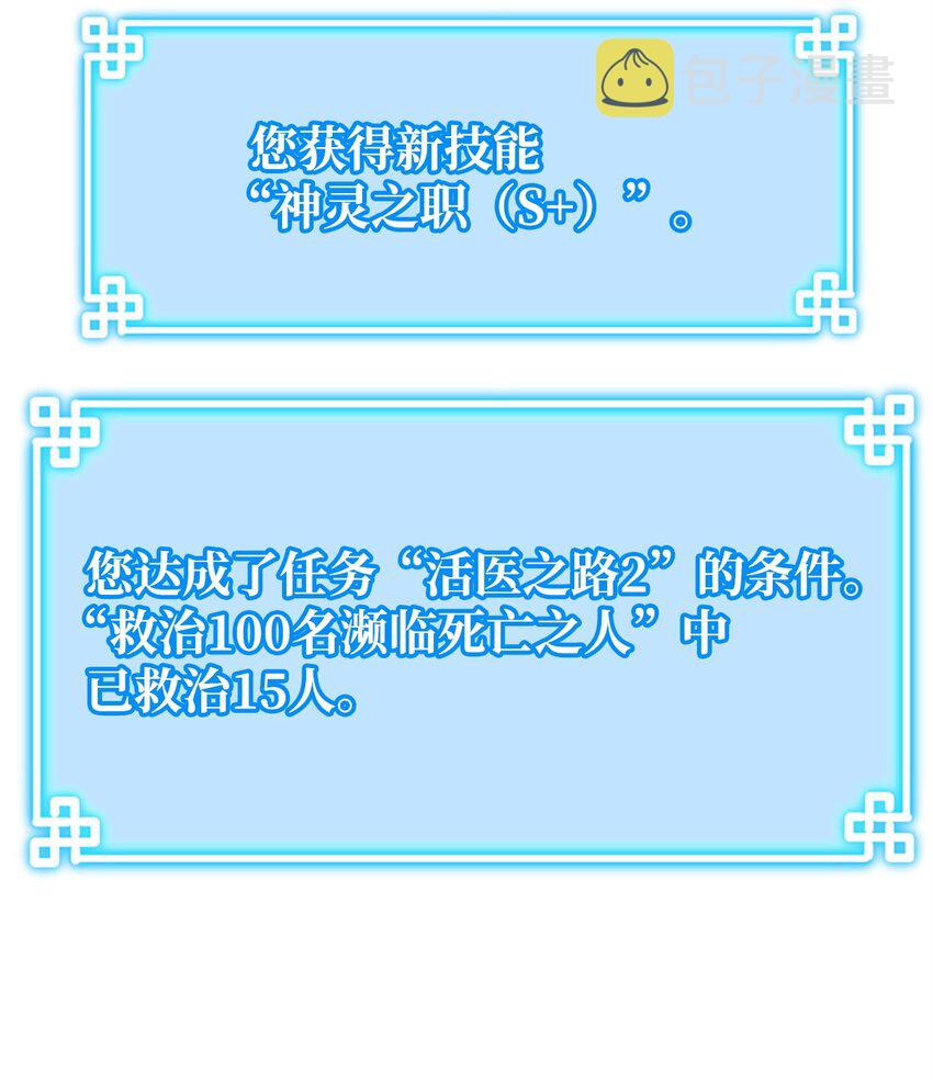55 达成共识30