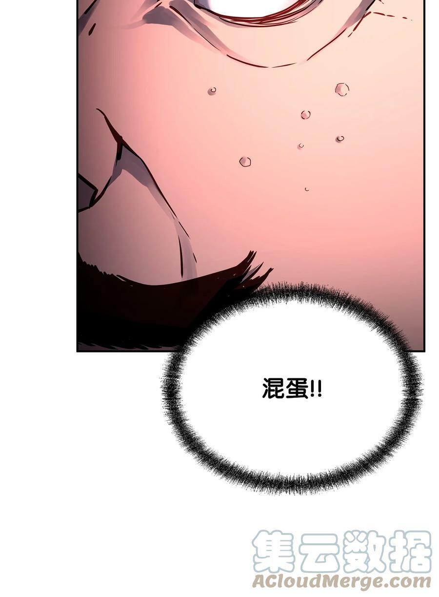 70 祝您好运9