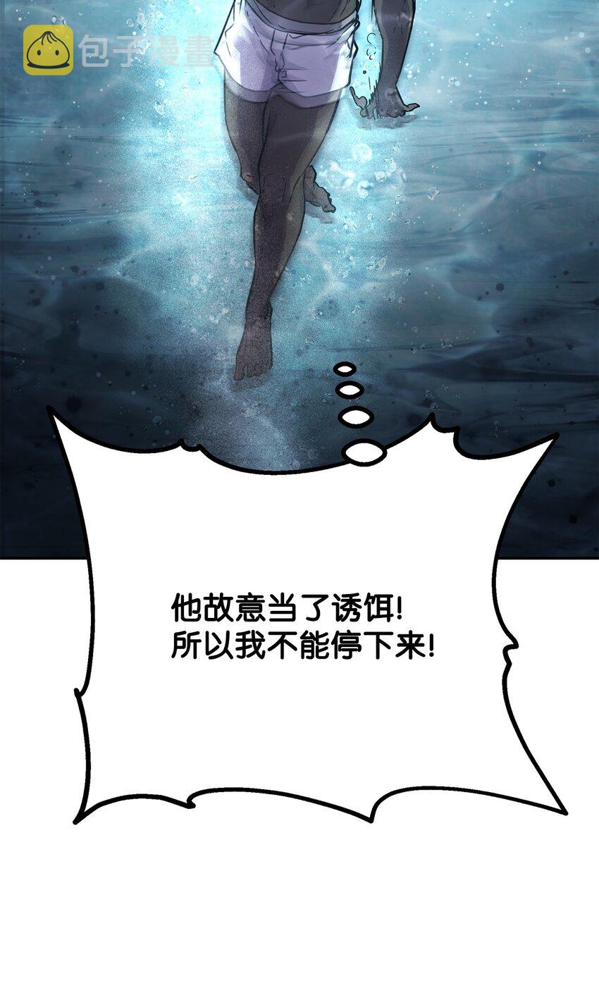 39 第一道关门88