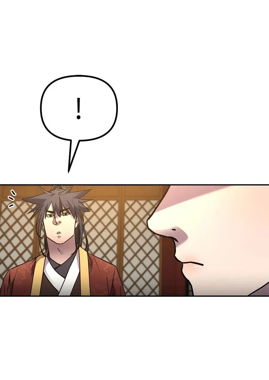 97 身份与权限25