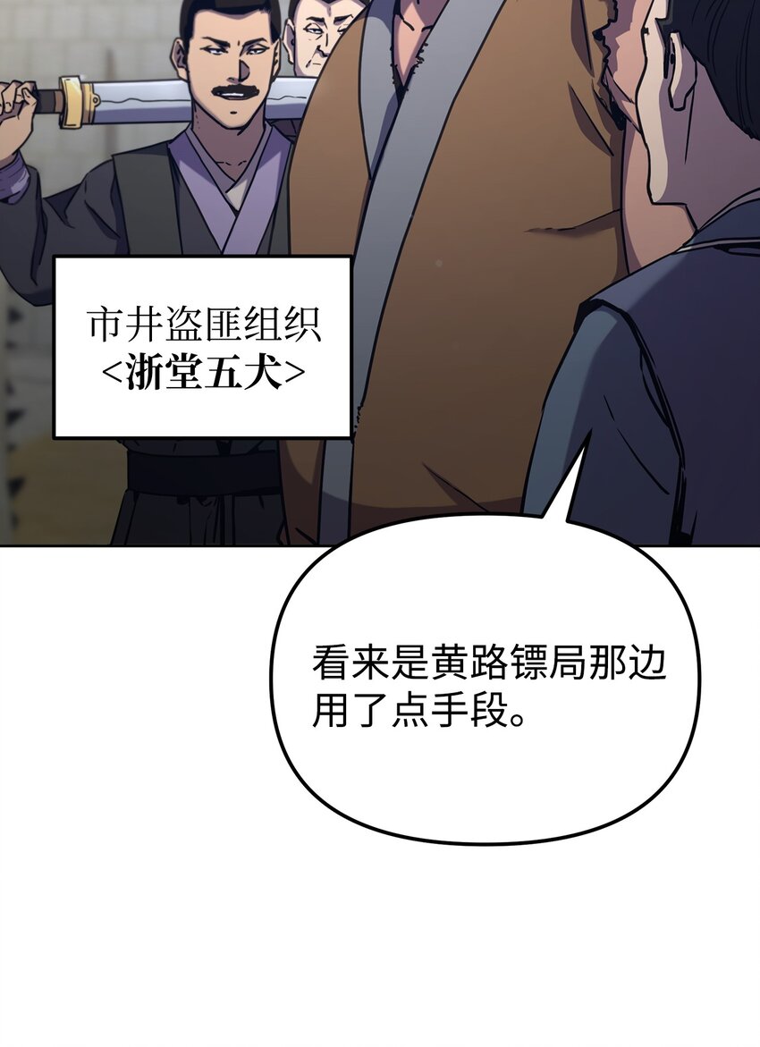 31 面试4
