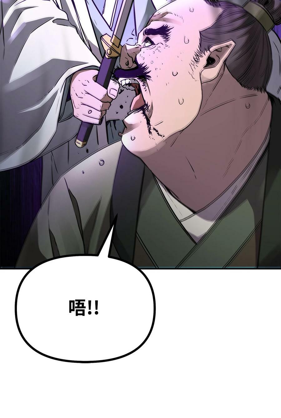 70 祝您好运35