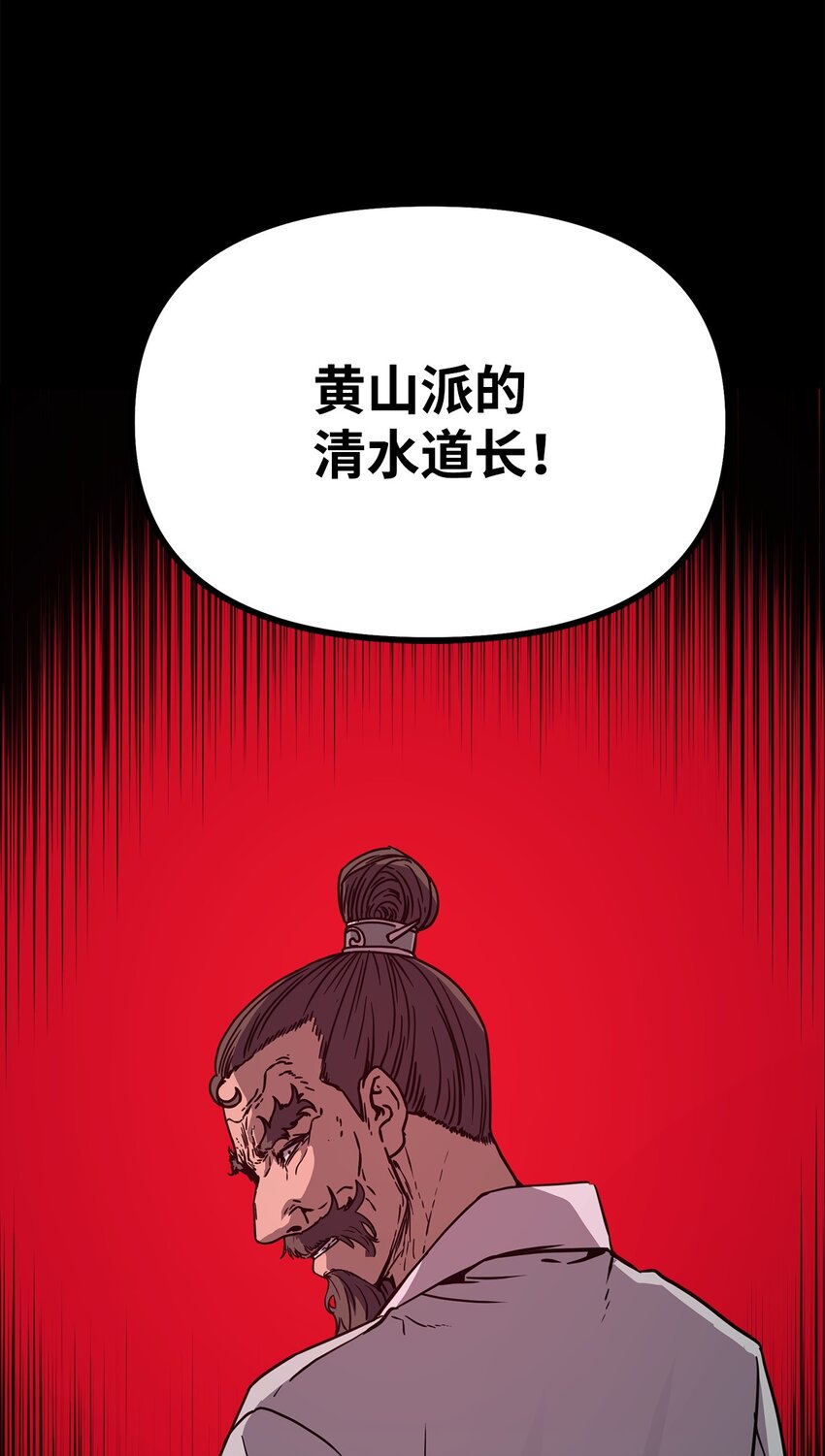 55 达成共识59