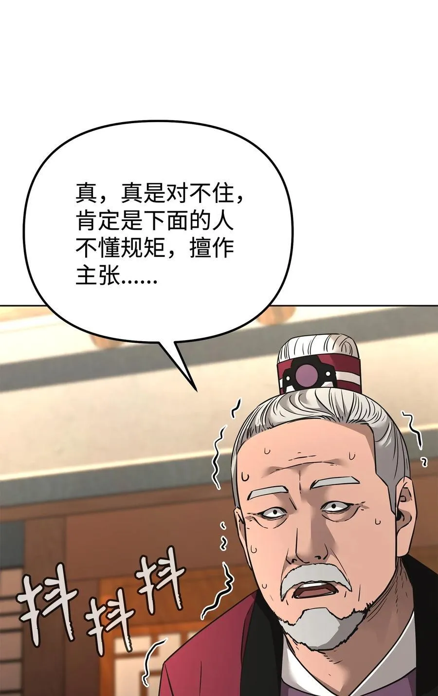 137 商州85