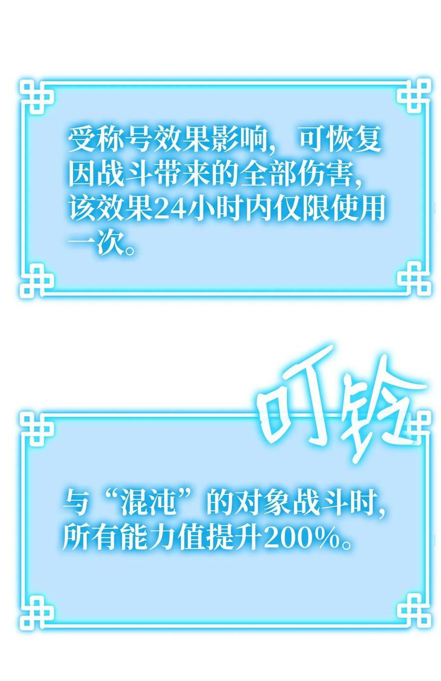 79 巴尔洛科93
