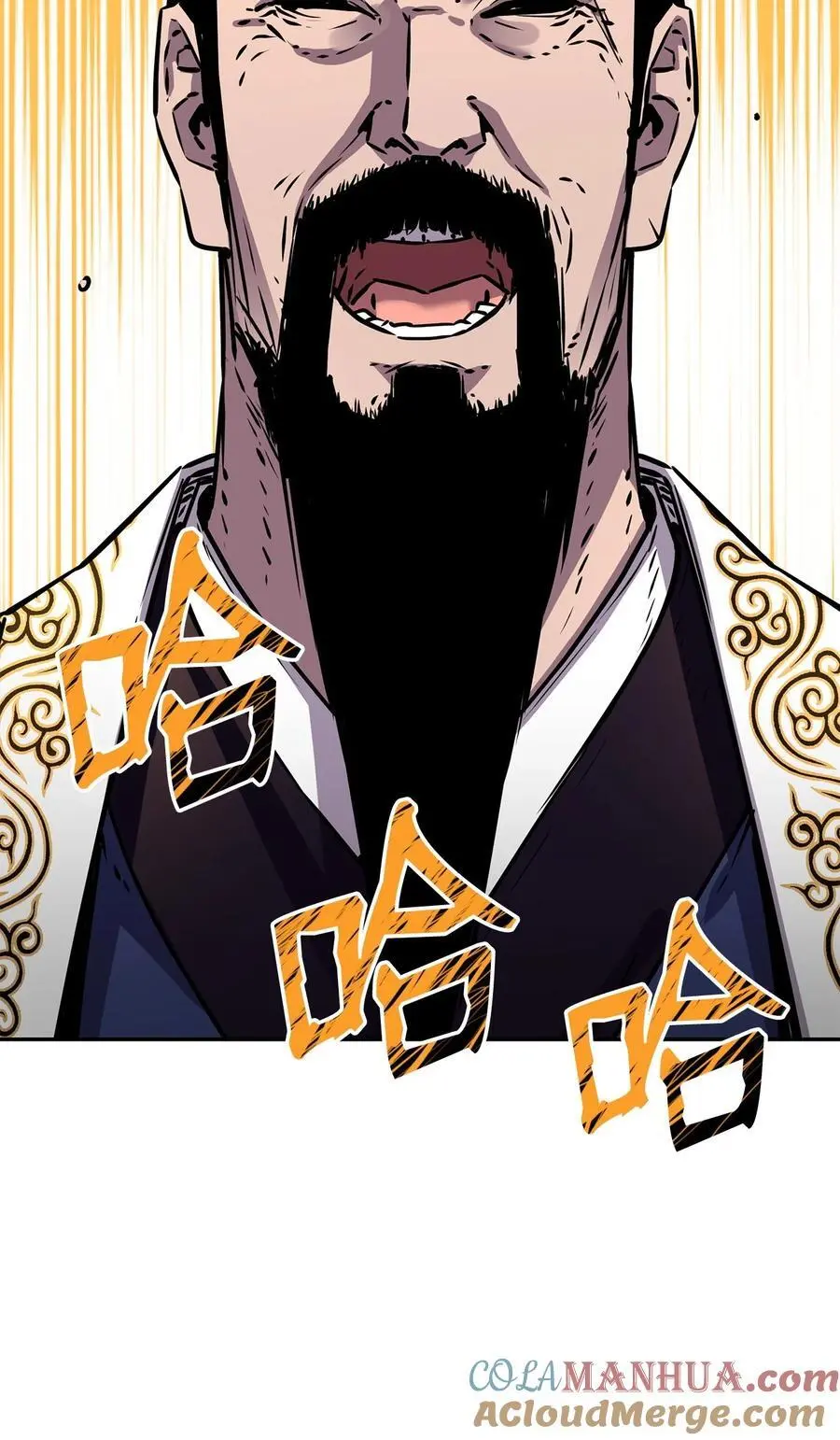 88 橄榄枝88