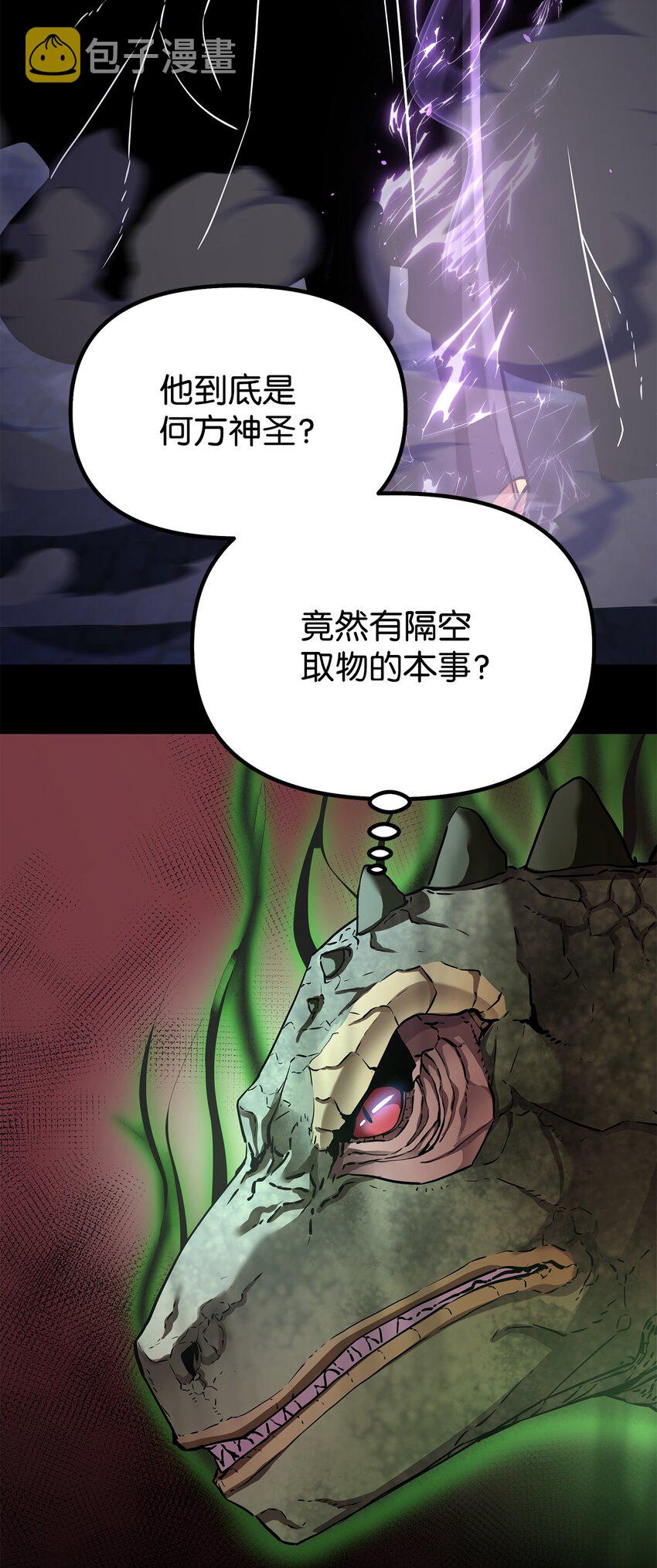 34 打完收工23