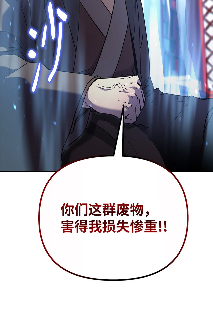35 有缘相见12