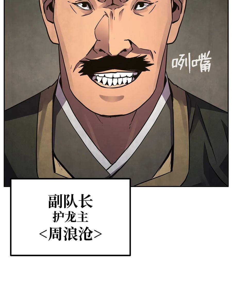 70 祝您好运71