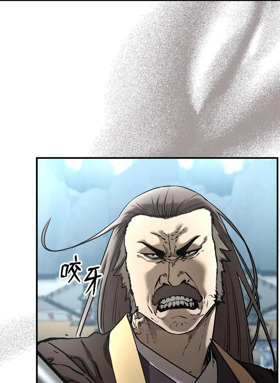 125 结束与意外35