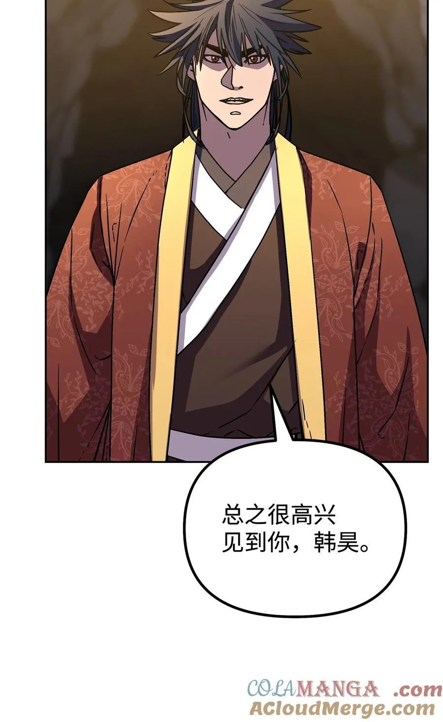 114 招揽36