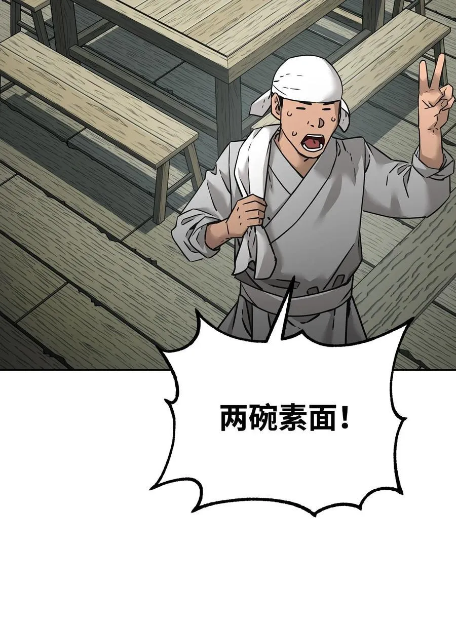 137 商州25