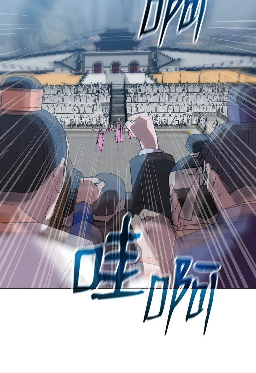 122 大放异彩22