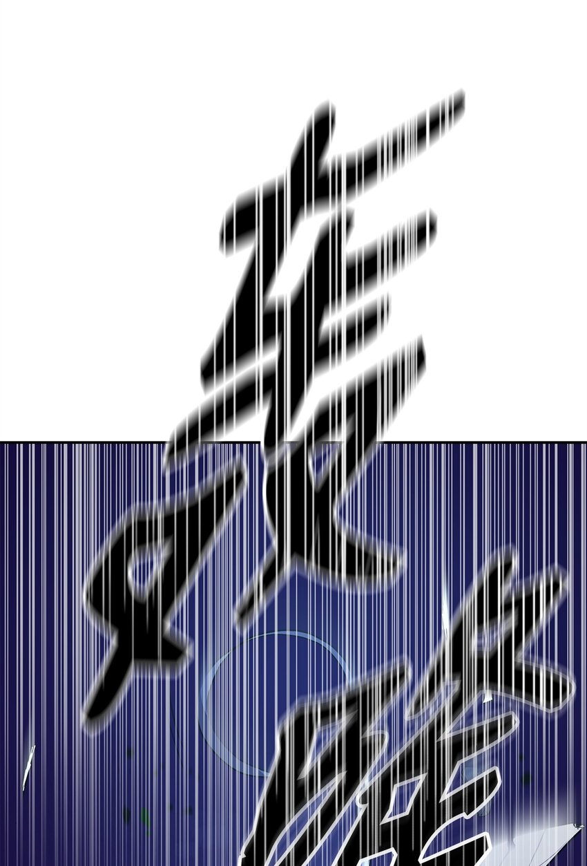 44 获得传承2
